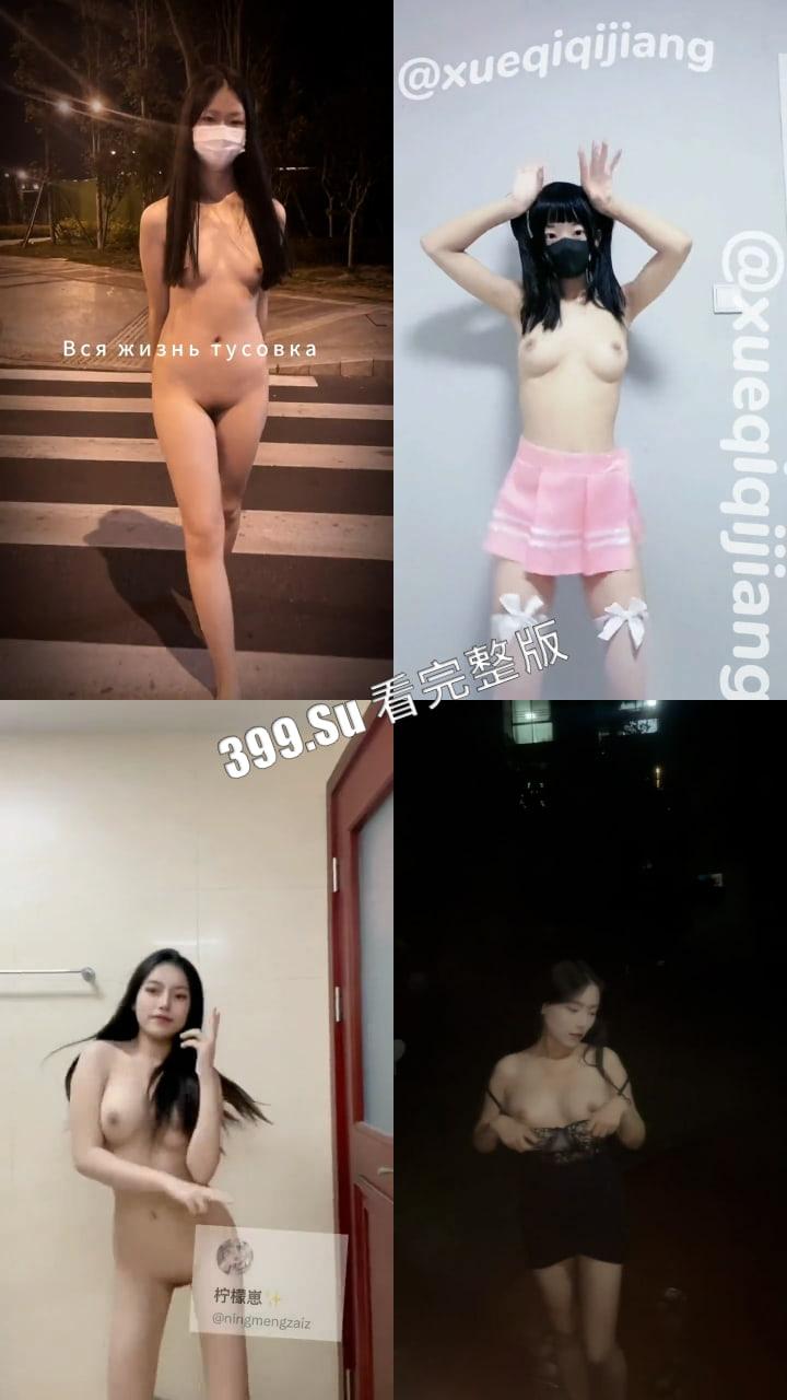 抖音风 热门歌曲卡点变装  太上头根本停不下来 艺术与低俗我已经分不清了 （戴耳机食用最佳） 第5张