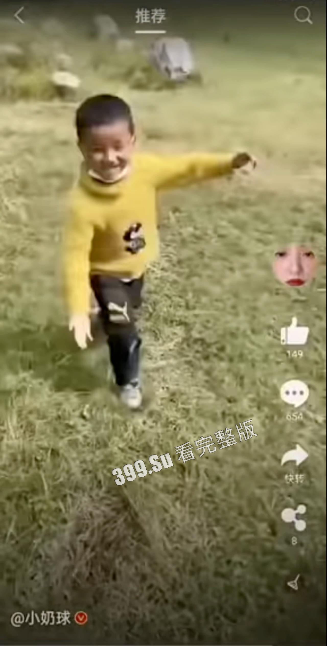 微博270万粉  网红#小奶球 西藏旅游直播遭 一群未开化男童上下齐手 抢镜头 露下体猥亵 最后抢夺完零食潇洒离去 第6张