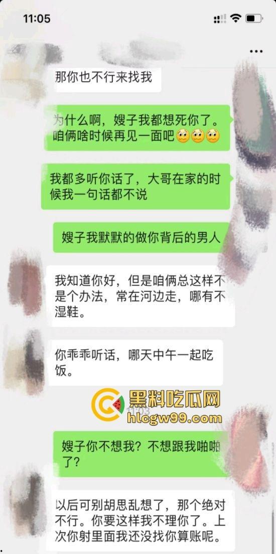 好吃不如饺子，好玩不过嫂子，厨房里得禁忌诱惑，极品瑜伽嫂子和小叔在大哥出差时激情四射，一炮直接上天！  第2张