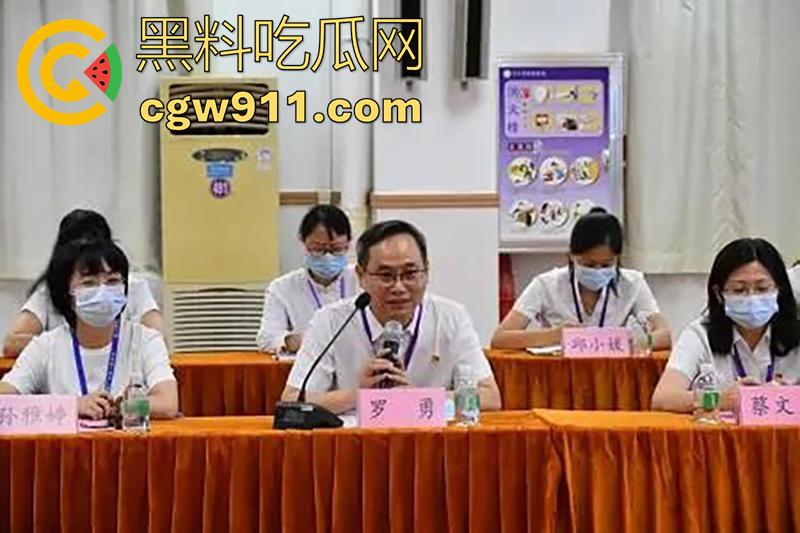 中山市民众医院原副院长【罗勇】，在宾馆给下属女儿治疗痔疮，女上位抽插嫩穴，针孔摄像头拍下全过程！  第3张