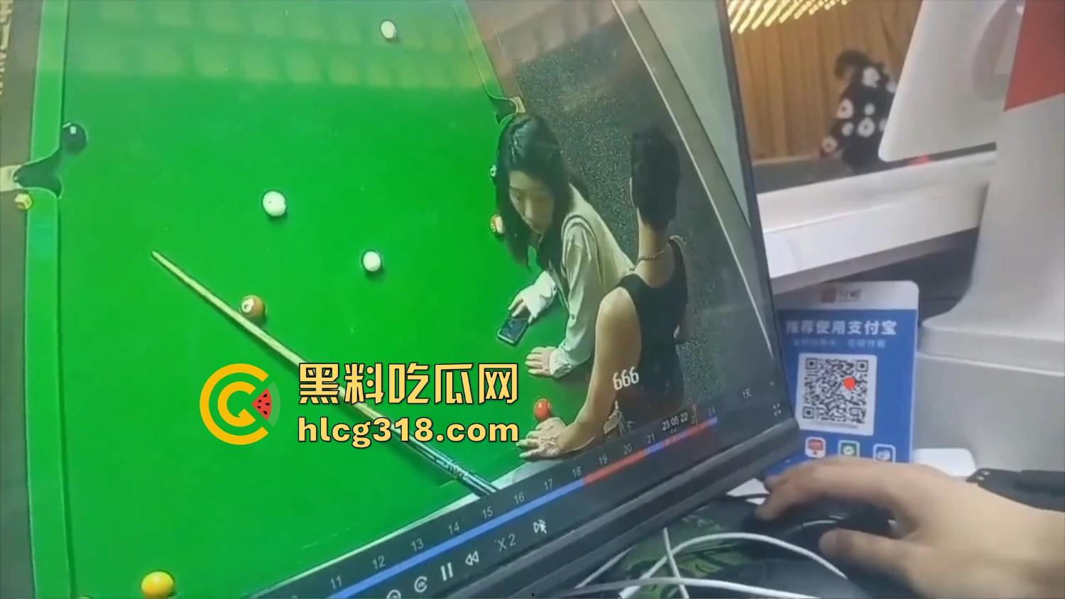 点个陪玩不打球，哥们台球厅现场抠逼上头，老板边抽烟边看监控笑了，抠个逼你也别忘了换手啊！  第6张