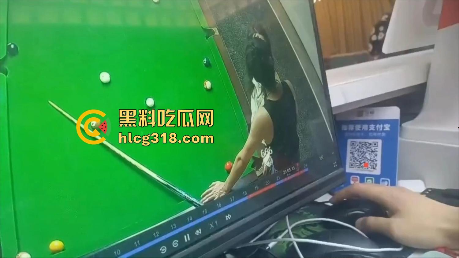 点个陪玩不打球，哥们台球厅现场抠逼上头，老板边抽烟边看监控笑了，抠个逼你也别忘了换手啊！  第7张