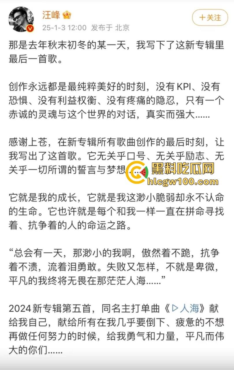 偷鸡不成蚀把米『姜尘 』内涵『张颂文 』翻车，大学勾引别人男友开房，吃洋屌还要靠黑高齐强补奶粉钱！  第12张