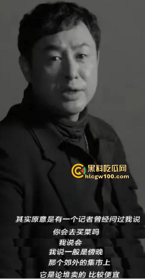 偷鸡不成蚀把米『姜尘 』内涵『张颂文 』翻车，大学勾引别人男友开房，吃洋屌还要靠黑高齐强补奶粉钱！  第28张