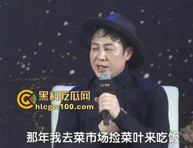 偷鸡不成蚀把米『姜尘 』内涵『张颂文 』翻车，大学勾引别人男友开房，吃洋屌还要靠黑高齐强补奶粉钱！  第42张