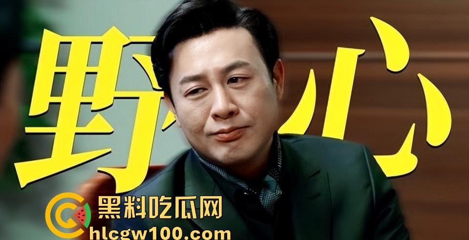 偷鸡不成蚀把米『姜尘 』内涵『张颂文 』翻车，大学勾引别人男友开房，吃洋屌还要靠黑高齐强补奶粉钱！  第47张