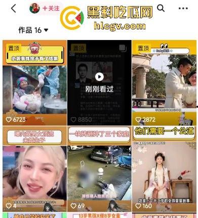 『乔任梁』死亡再现疑云，网传是『王思聪』喊白男轮奸致死，只因其跟自己的女友上床！  第23张