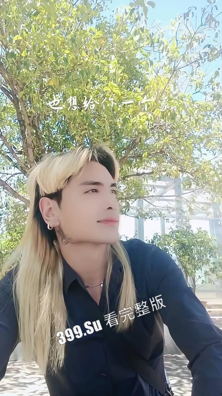 抖音 云南网红 凭借一句“我是云南的” 爆火的 #云南傈僳族小伙 交友不慎 被朋友把不雅视频发抖音  第3张