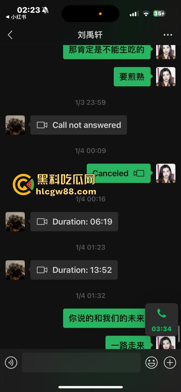 异国恋四年被绿，美本美高富哥竟然送假包，期间还利用女朋友帮忙上课考试 不良视频遭曝光。  第2张