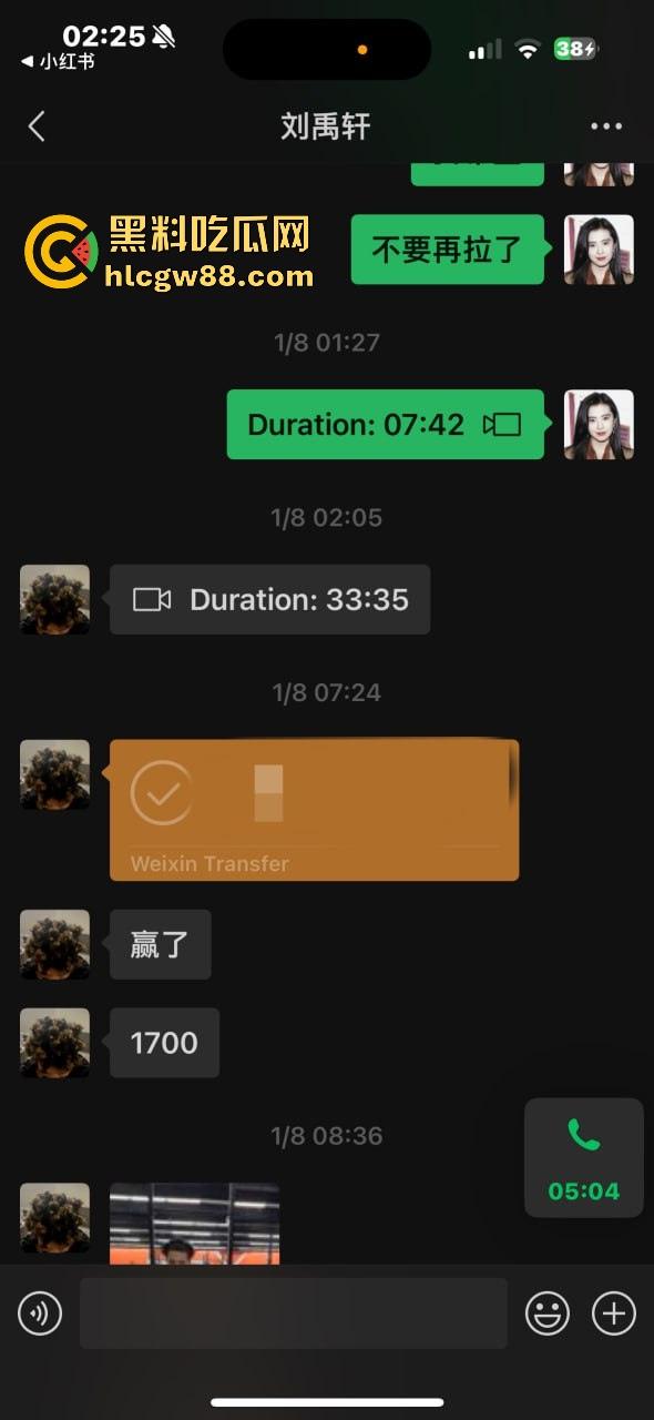 异国恋四年被绿，美本美高富哥竟然送假包，期间还利用女朋友帮忙上课考试 不良视频遭曝光。  第12张
