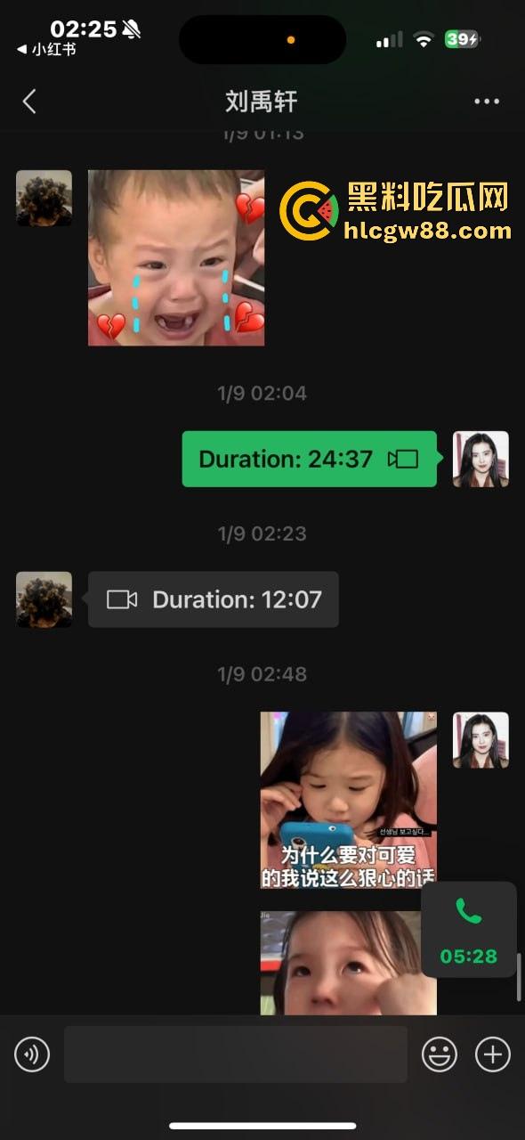 异国恋四年被绿，美本美高富哥竟然送假包，期间还利用女朋友帮忙上课考试 不良视频遭曝光。  第13张