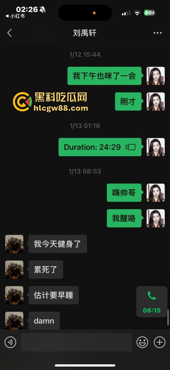 异国恋四年被绿，美本美高富哥竟然送假包，期间还利用女朋友帮忙上课考试 不良视频遭曝光。  第17张