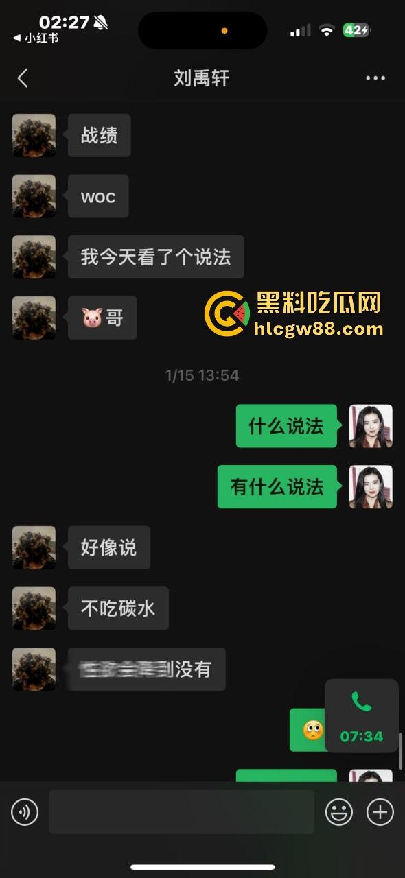 异国恋四年被绿，美本美高富哥竟然送假包，期间还利用女朋友帮忙上课考试 不良视频遭曝光。  第19张