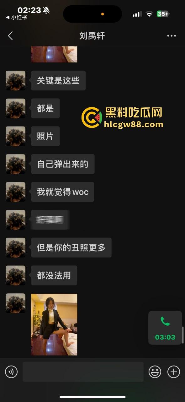 异国恋四年被绿，美本美高富哥竟然送假包，期间还利用女朋友帮忙上课考试 不良视频遭曝光。  第20张