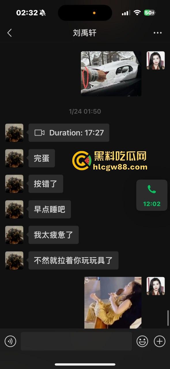 异国恋四年被绿，美本美高富哥竟然送假包，期间还利用女朋友帮忙上课考试 不良视频遭曝光。  第24张