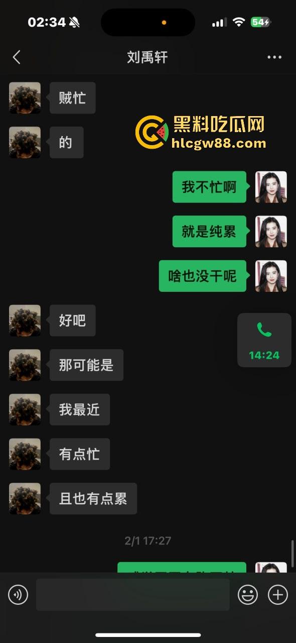 异国恋四年被绿，美本美高富哥竟然送假包，期间还利用女朋友帮忙上课考试 不良视频遭曝光。  第27张