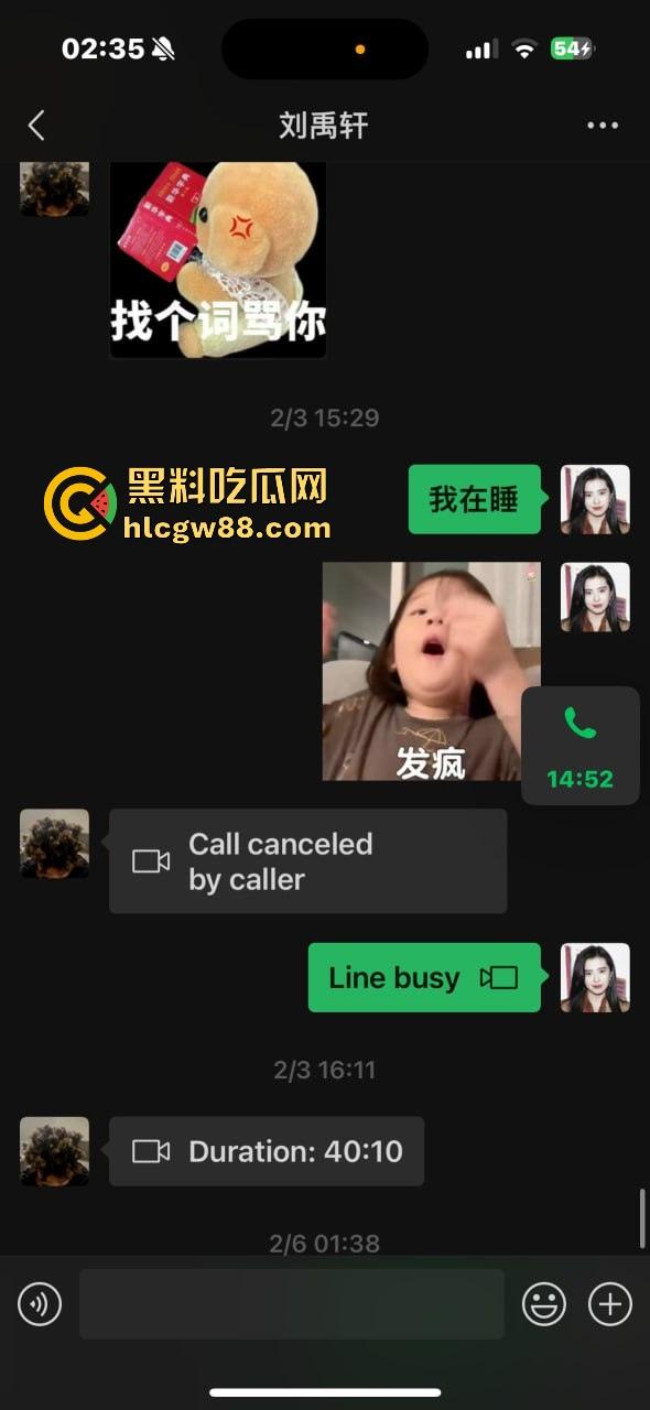 异国恋四年被绿，美本美高富哥竟然送假包，期间还利用女朋友帮忙上课考试 不良视频遭曝光。  第28张