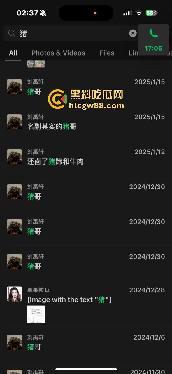 异国恋四年被绿，美本美高富哥竟然送假包，期间还利用女朋友帮忙上课考试 不良视频遭曝光。  第37张