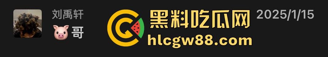 异国恋四年被绿，美本美高富哥竟然送假包，期间还利用女朋友帮忙上课考试 不良视频遭曝光。  第38张