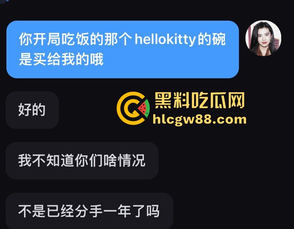 异国恋四年被绿，美本美高富哥竟然送假包，期间还利用女朋友帮忙上课考试 不良视频遭曝光。  第40张