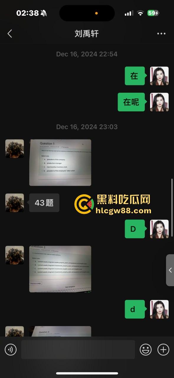 异国恋四年被绿，美本美高富哥竟然送假包，期间还利用女朋友帮忙上课考试 不良视频遭曝光。  第43张