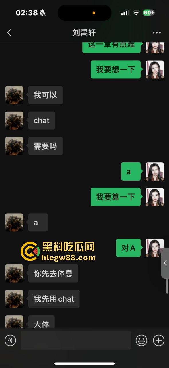 异国恋四年被绿，美本美高富哥竟然送假包，期间还利用女朋友帮忙上课考试 不良视频遭曝光。  第46张