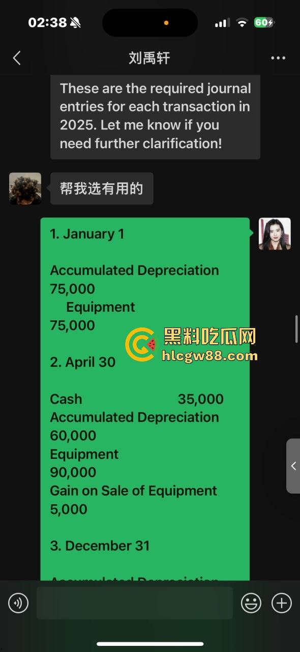 异国恋四年被绿，美本美高富哥竟然送假包，期间还利用女朋友帮忙上课考试 不良视频遭曝光。  第49张