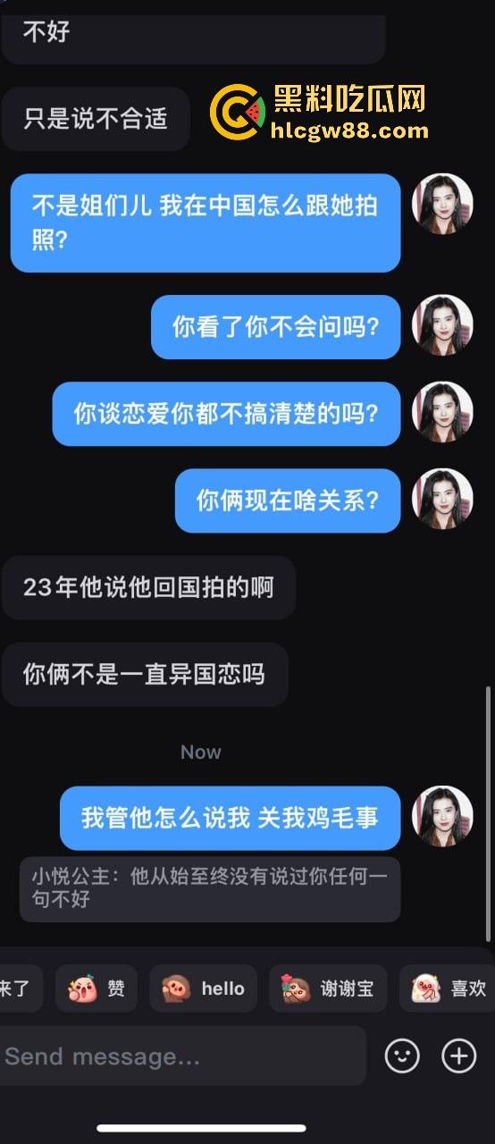 异国恋四年被绿，美本美高富哥竟然送假包，期间还利用女朋友帮忙上课考试 不良视频遭曝光。  第56张