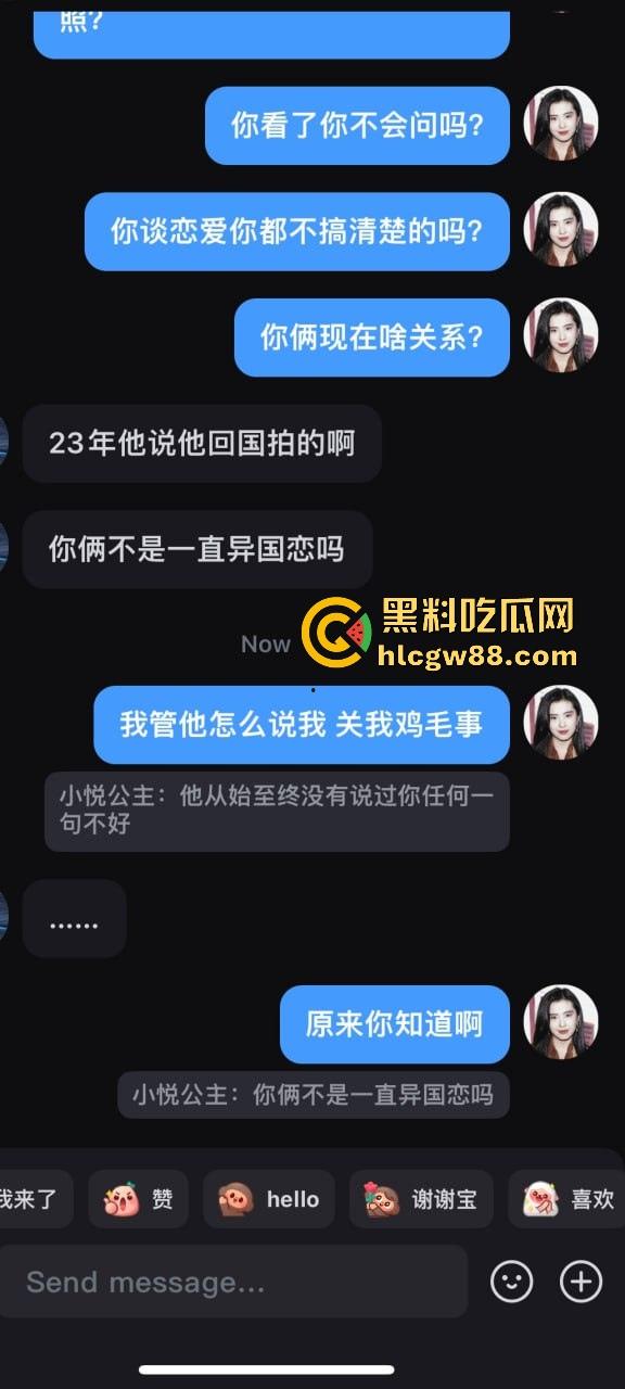 异国恋四年被绿，美本美高富哥竟然送假包，期间还利用女朋友帮忙上课考试 不良视频遭曝光。  第57张