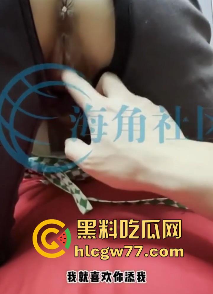 乱伦大神 姐姐的奶味 新作 与发情姐姐许久未见 牛仔裤都来不及脱就体验禁忌性爱  第4张