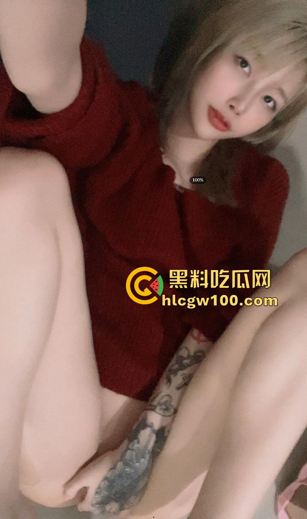 纹身黄毛逼顶到飞起，推特小母狗【xgina】资源疯传，粉丝疯狂求资源，黄毛纹身果然是男人的命根子！  第18张