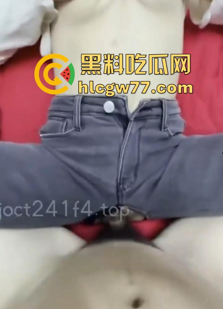 乱伦大神 姐姐的奶味 新作 与发情姐姐许久未见 牛仔裤都来不及脱就体验禁忌性爱  第8张