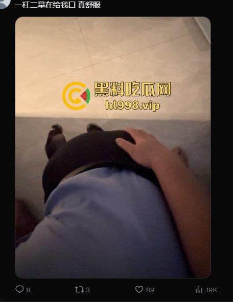 民警变成变态淫魔！外网发布与女警的性爱视频，穿警服口交、后入爆操，极品警花无处遁形！  第17张