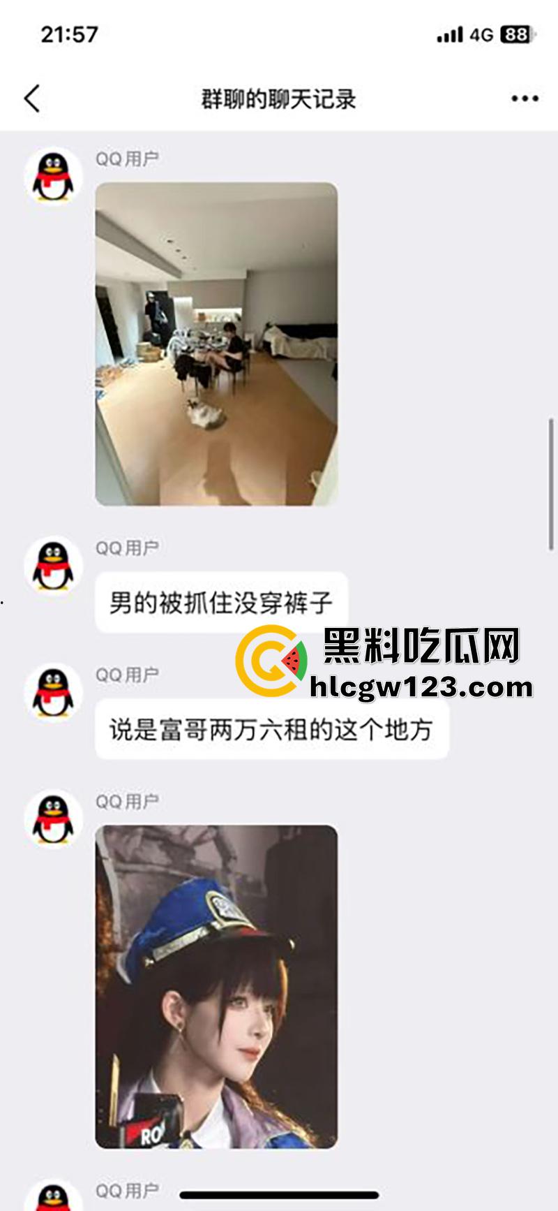 颜值coser【花卷】绿帽大瓜，漫展被富哥400w被包养，竟带前任来富哥房子打炮，结果被曝光！  第4张