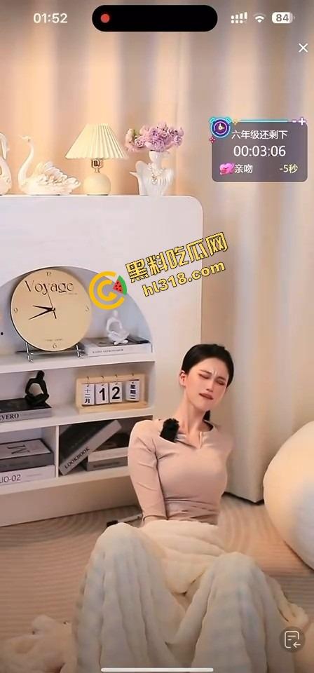 抖音女主播跳蛋十分钟大挑战，毛毯底下裙子塞着疯狂颤抖，直播忍到高潮爽到直喊老公！  第6张