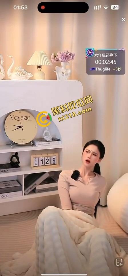 抖音女主播跳蛋十分钟大挑战，毛毯底下裙子塞着疯狂颤抖，直播忍到高潮爽到直喊老公！  第8张