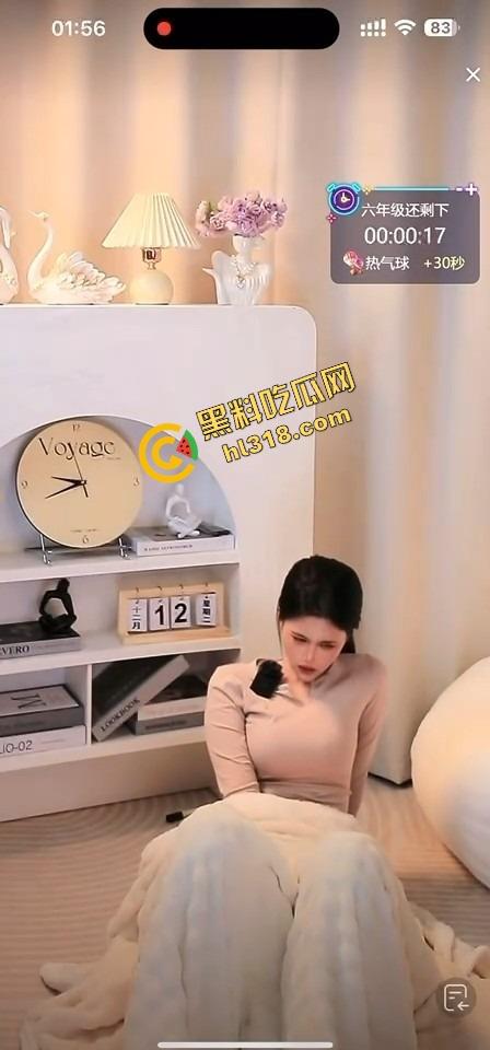 抖音女主播跳蛋十分钟大挑战，毛毯底下裙子塞着疯狂颤抖，直播忍到高潮爽到直喊老公！  第13张