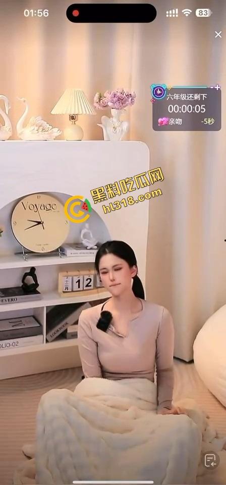 抖音女主播跳蛋十分钟大挑战，毛毯底下裙子塞着疯狂颤抖，直播忍到高潮爽到直喊老公！  第15张