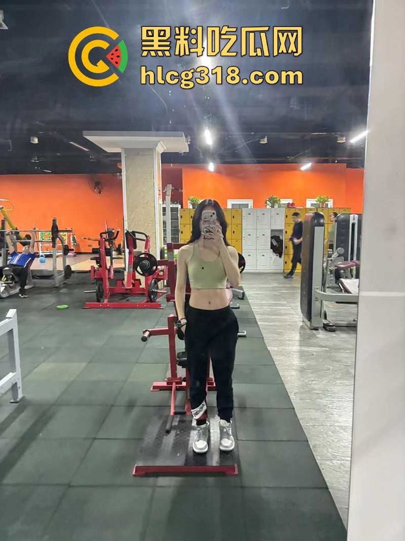 高学历健身女神【李佳怡】表面高冷实则骚气冲天，阴毛乌黑浓密性瘾强悍 淫水荡漾娇喘不断！  第1张