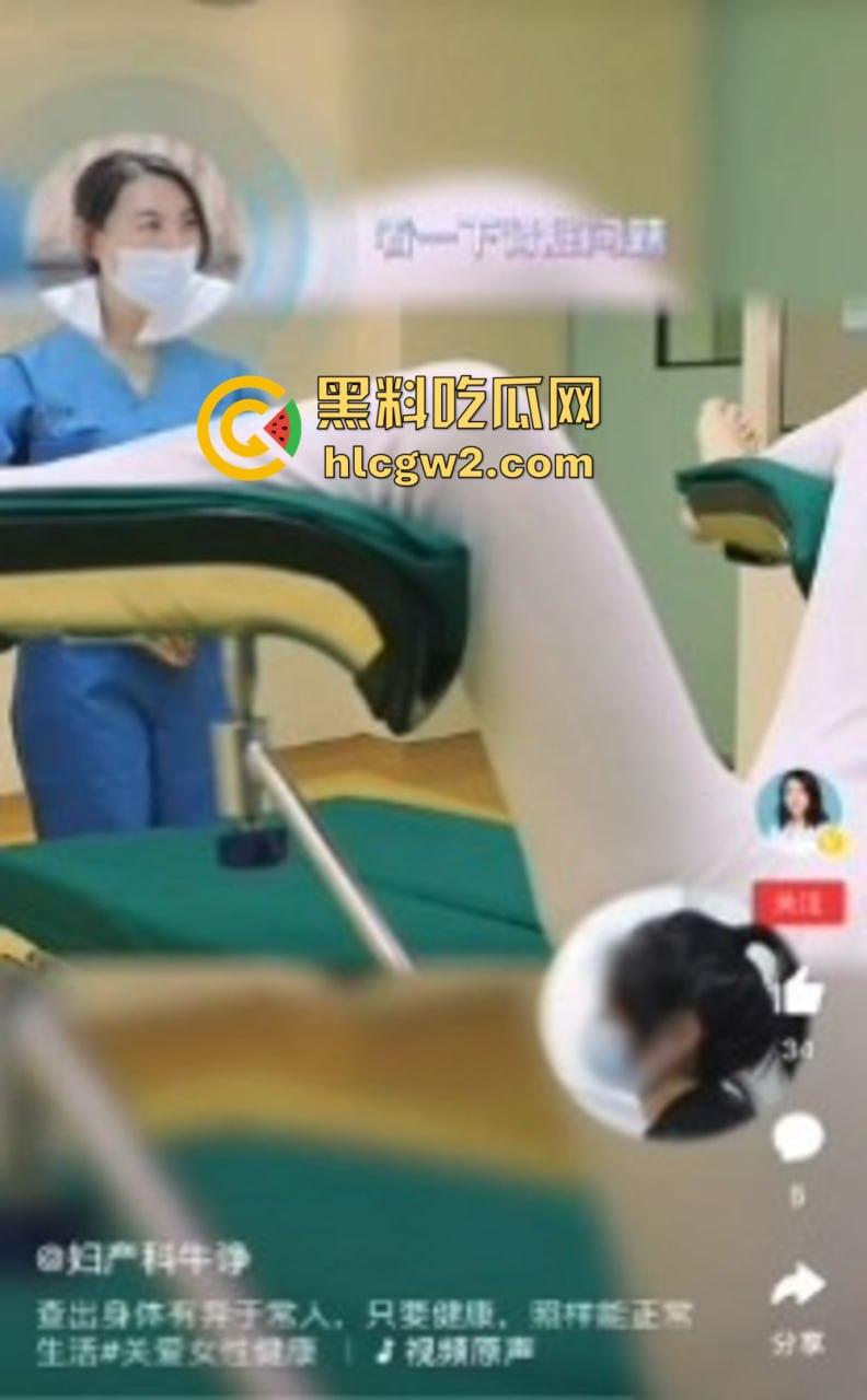 见过双鸡的你，见过双逼吗？两个B的妹子长啥样？双阴道妹子稀有资源曝光 赶紧上车来见识双倍快乐！  第1张