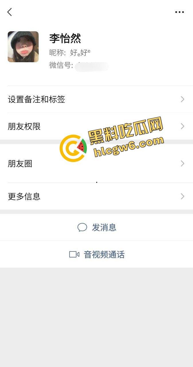重庆南川区反差女大骚贱母狗『李怡然』美奶玉体耐操骚逼 上位后插淫乱娇喘！独家流出！  第1张