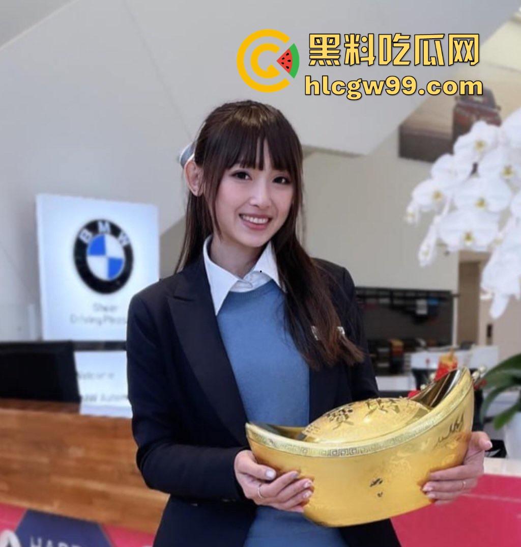 广东茂名宝马4S店女销售『 叶晓靖 』卖车新模式，买车送陪睡，咨询就发裸照，这业绩做得卖车又卖逼！  第1张