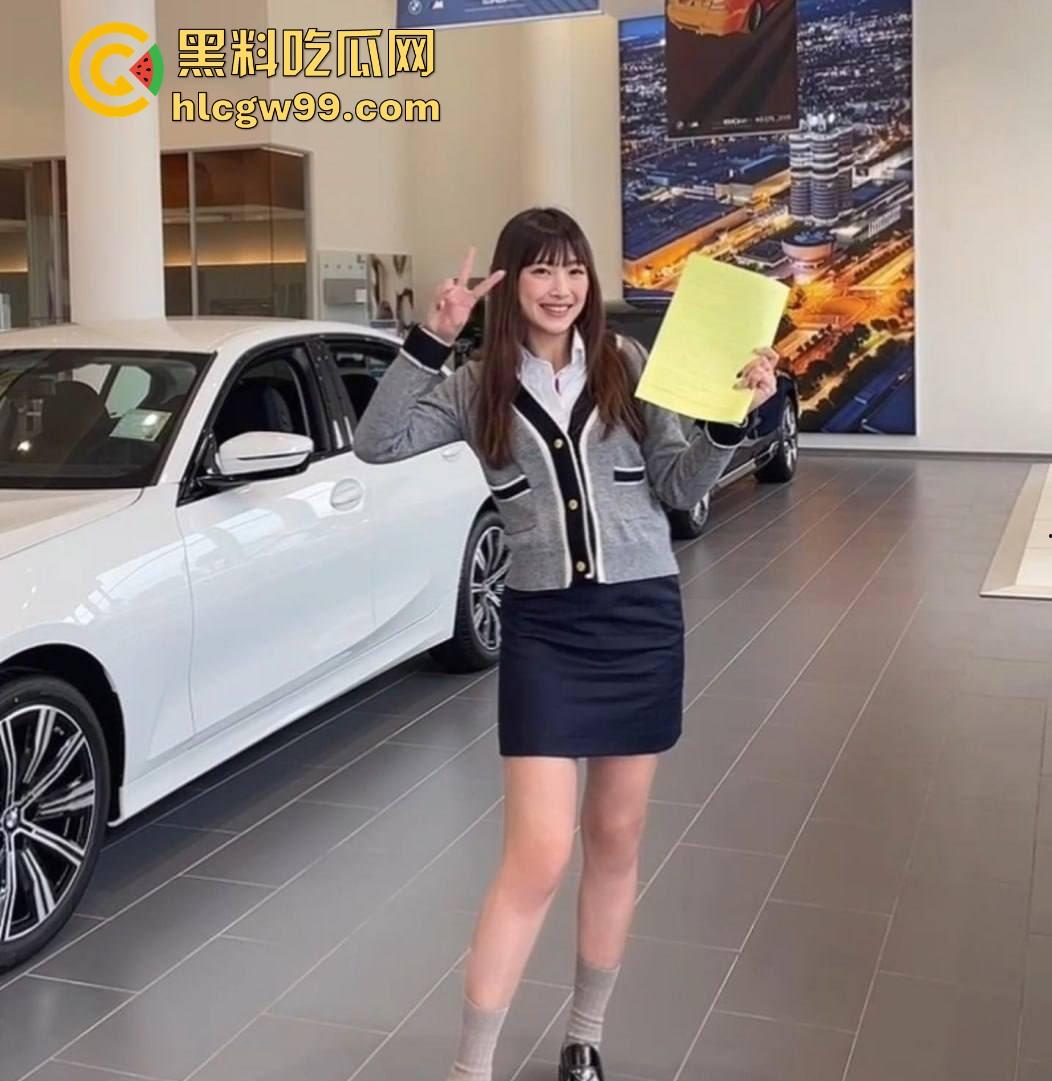 广东茂名宝马4S店女销售『 叶晓靖 』卖车新模式，买车送陪睡，咨询就发裸照，这业绩做得卖车又卖逼！  第8张