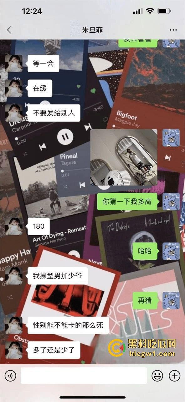 西安外事学院猛料！女大学生『范雯』上课开摄像头直播啪啪，爱操B不爱上课，视频被全班录疯传！  第3张