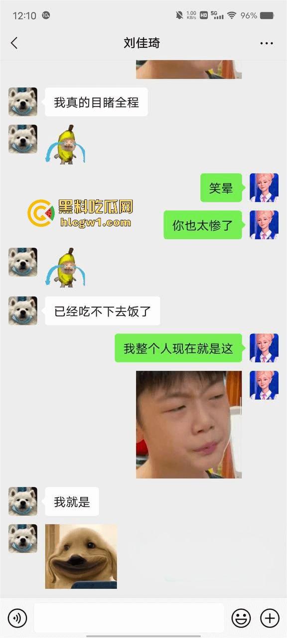 西安外事学院猛料！女大学生『范雯』上课开摄像头直播啪啪，爱操B不爱上课，视频被全班录疯传！  第4张