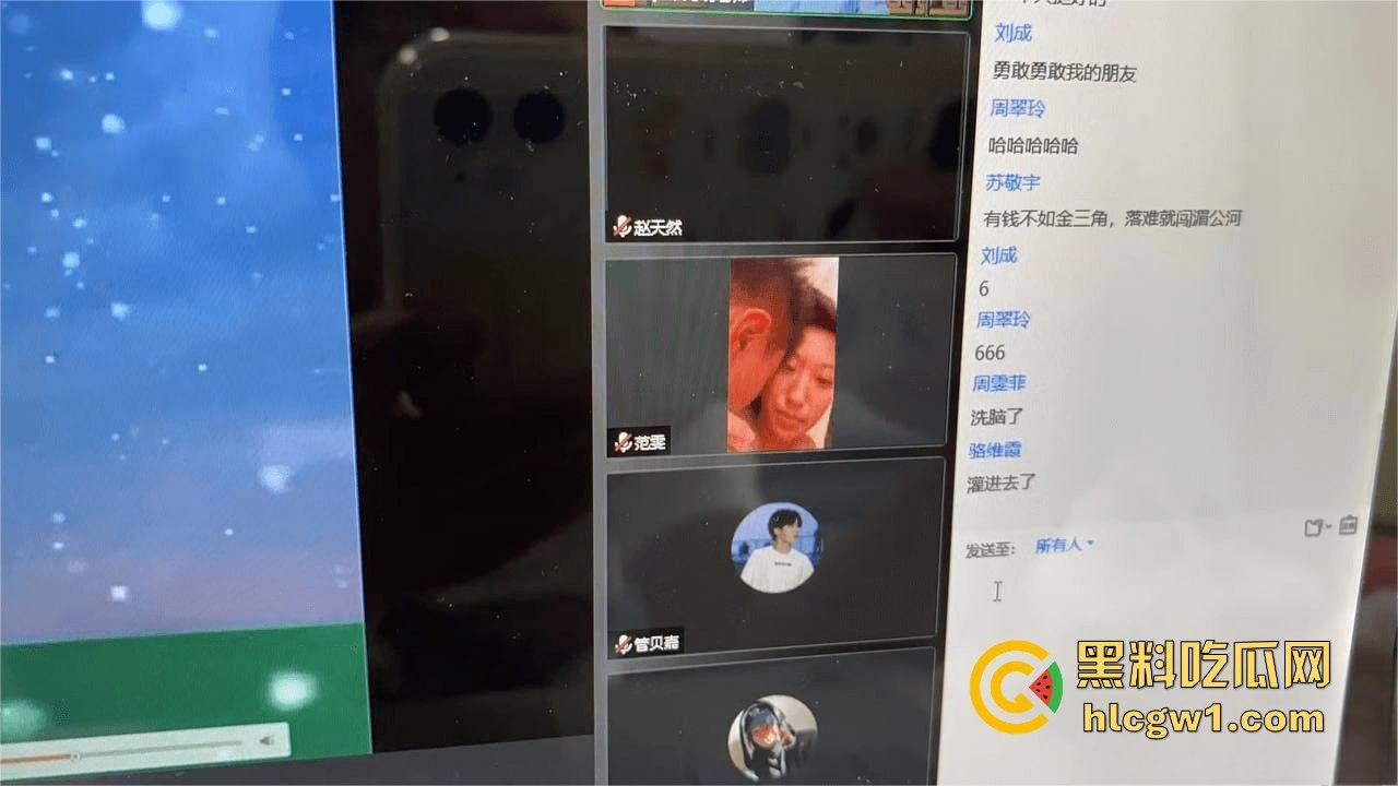 西安外事学院猛料！女大学生『范雯』上课开摄像头直播啪啪，爱操B不爱上课，视频被全班录疯传！  第6张