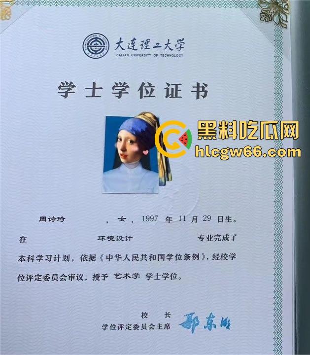 大连理工大学【周诗琦】与男友做爱私拍泄密 超清纯的小女友没想到在私下却极为淫荡！  第1张