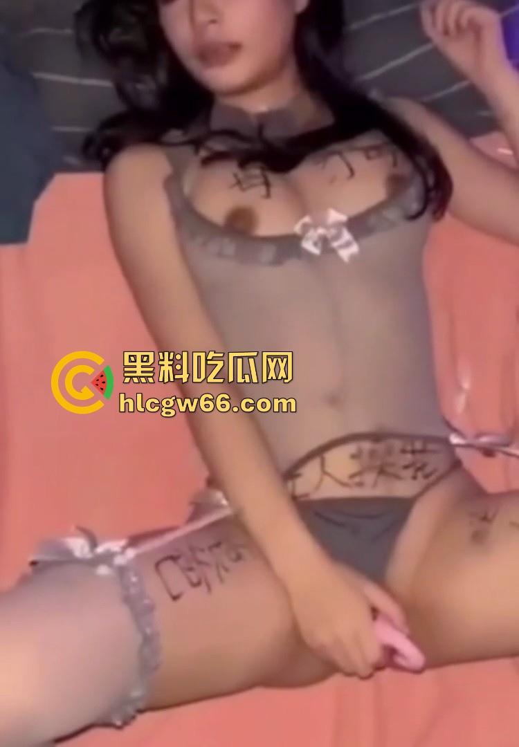 大连理工大学【周诗琦】与男友做爱私拍泄密 超清纯的小女友没想到在私下却极为淫荡！  第11张