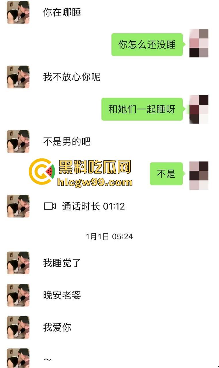 杭州第一掐脖哥，驯服哥桌下猛猛干强制爱，表面是勤俭持家的好男友，背后却是骗炮发片的国产区大佬！  第4张