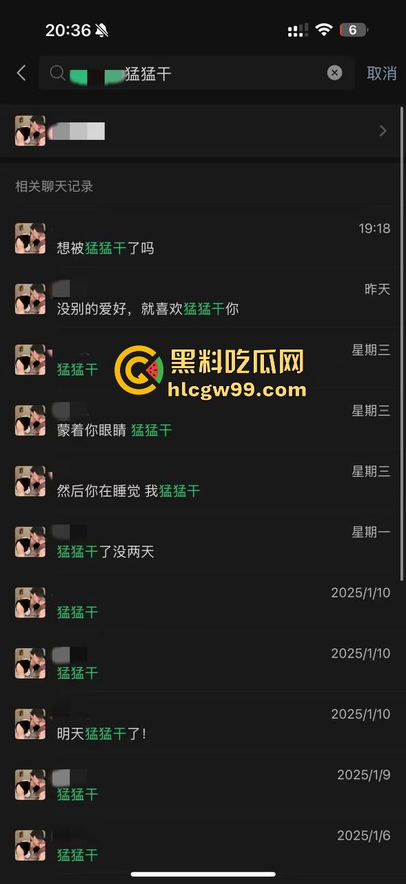 杭州第一掐脖哥，驯服哥桌下猛猛干强制爱，表面是勤俭持家的好男友，背后却是骗炮发片的国产区大佬！  第12张